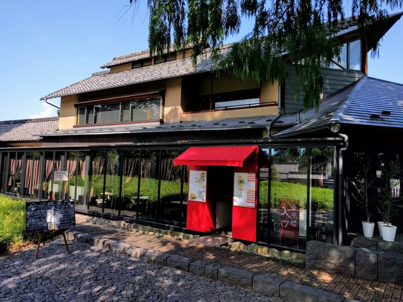 35傘風楼カフェ.jpg 35傘風楼カフェ