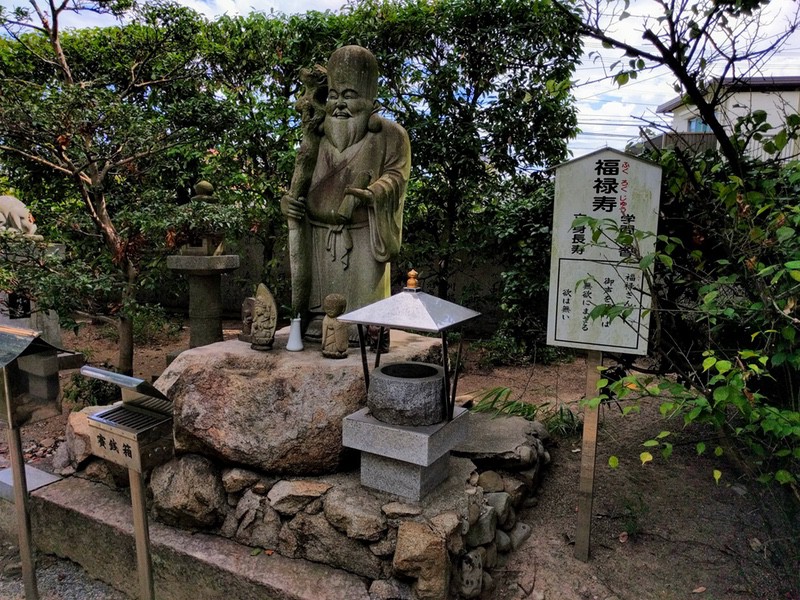 39福禄寿.jpg 39福禄寿