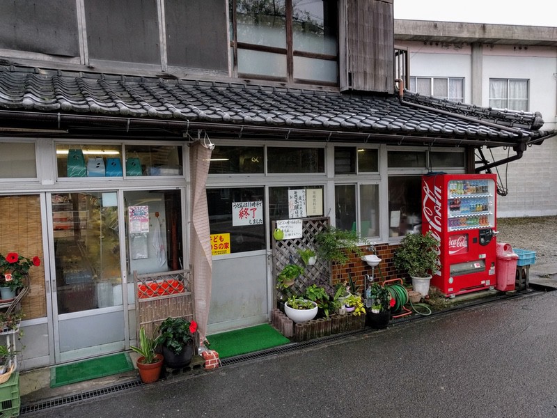 12終了の張り紙.jpg 12終了の張り紙