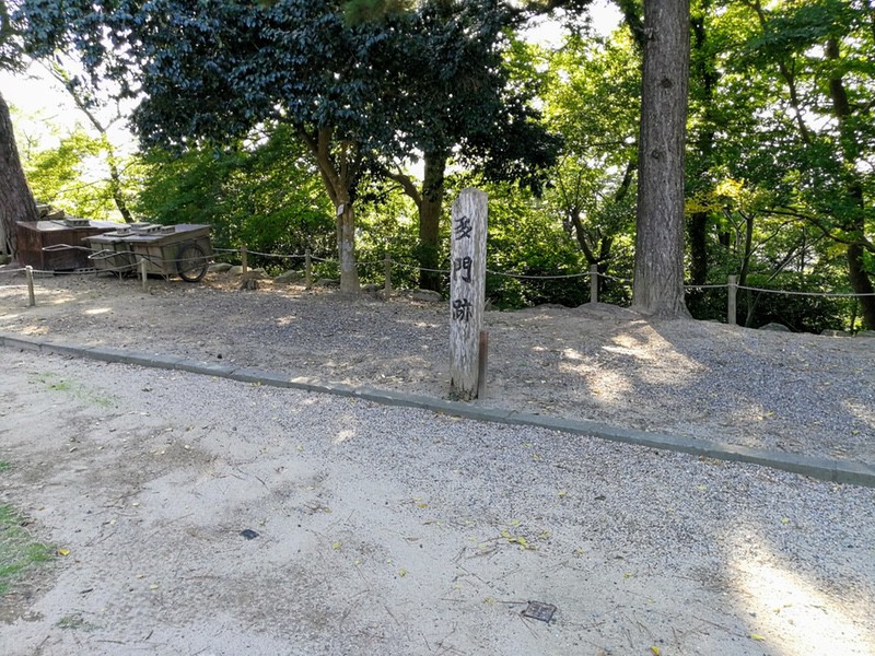 27多門跡.jpg 27多門跡