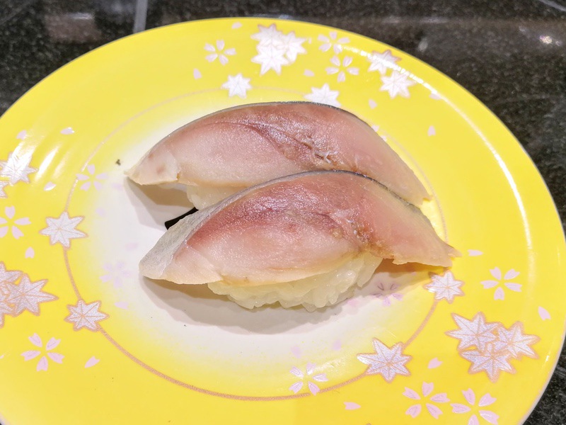 11浅シメサバ.jpg 11浅シメサバ