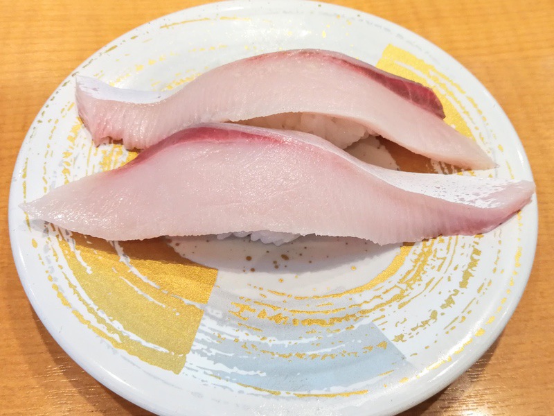 12ハマチのハラ.jpg 12ハマチのハラ