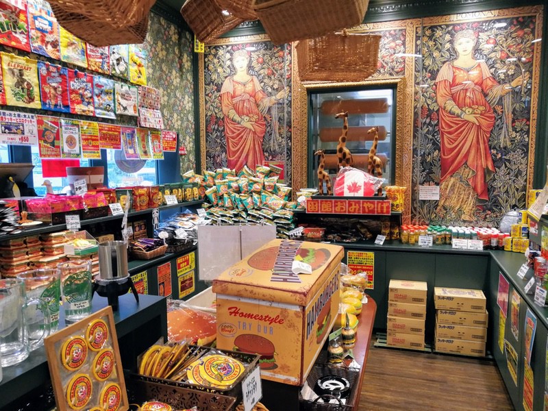 29お土産売場.jpg 29お土産売場