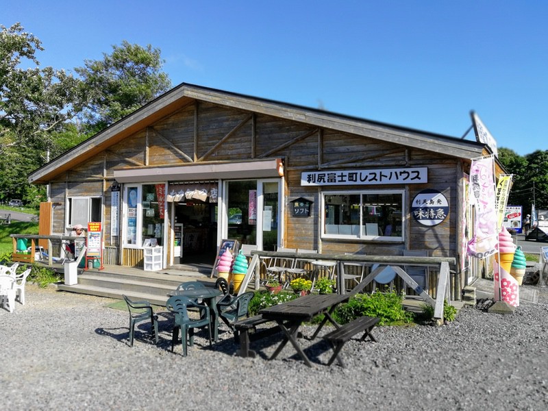 04利尻富士町レストハウス