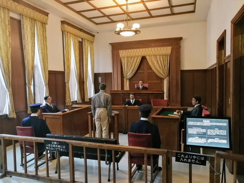 32旧釧路地方裁判所網走支部法廷復原棟単独法廷.jpg 32旧釧路地方裁判所網走支部法廷復原棟単独法廷