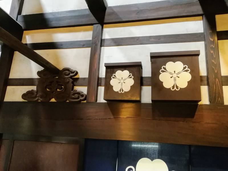 16森家.jpg 16森家