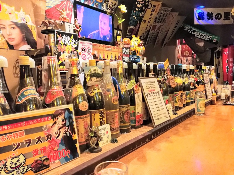 07カウンター蹟