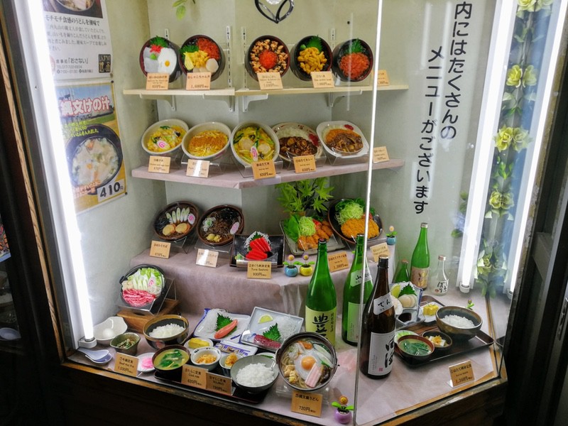 02食品サンプル.jpg 02食品サンプル