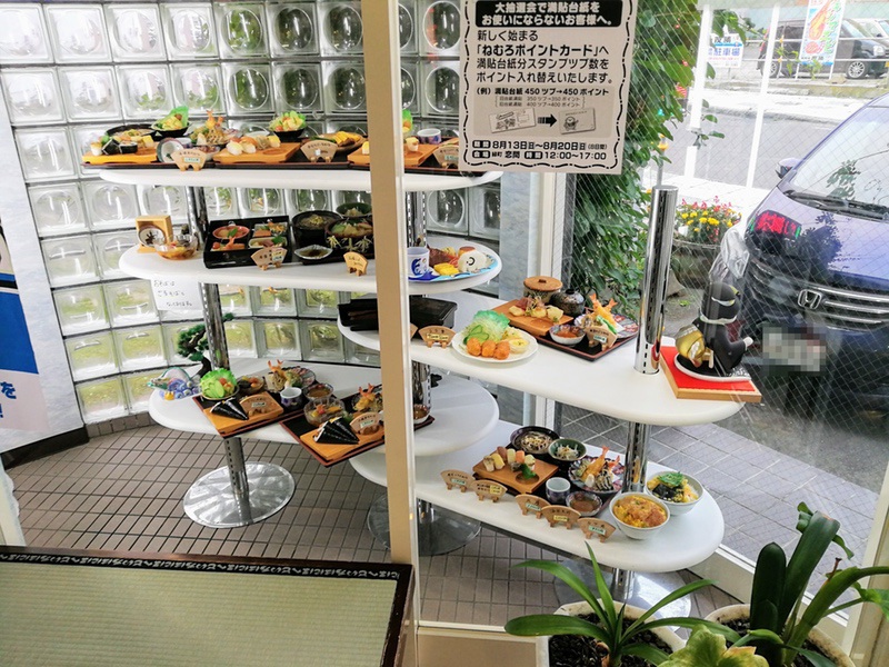 02食品サンプル.jpg 02食品サンプル