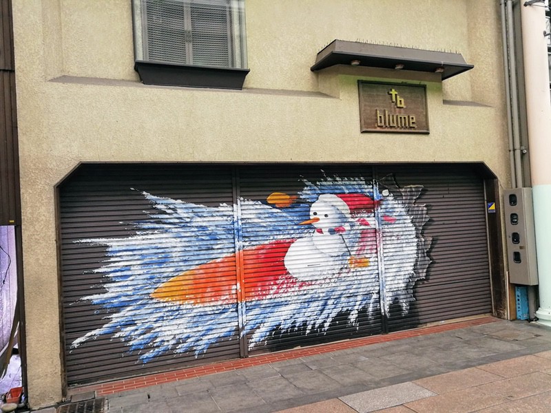 13富山アーケード