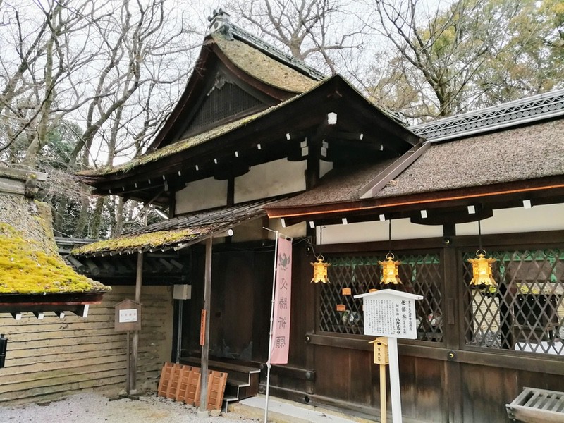09任部社.jpg 09任部社