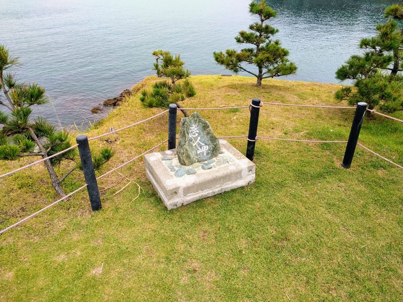 20恋人岬.jpg 20恋人岬