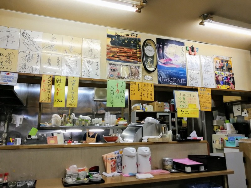 07カウンター.jpg 07カウンター