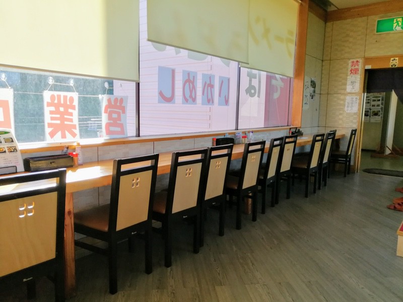 07店内.jpg 07店内