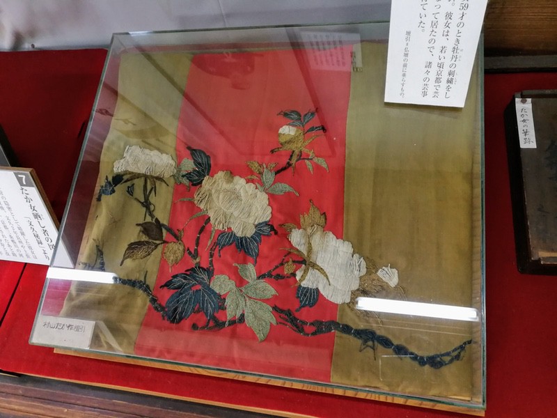 21牡丹の刺繍.jpg 21牡丹の刺繍