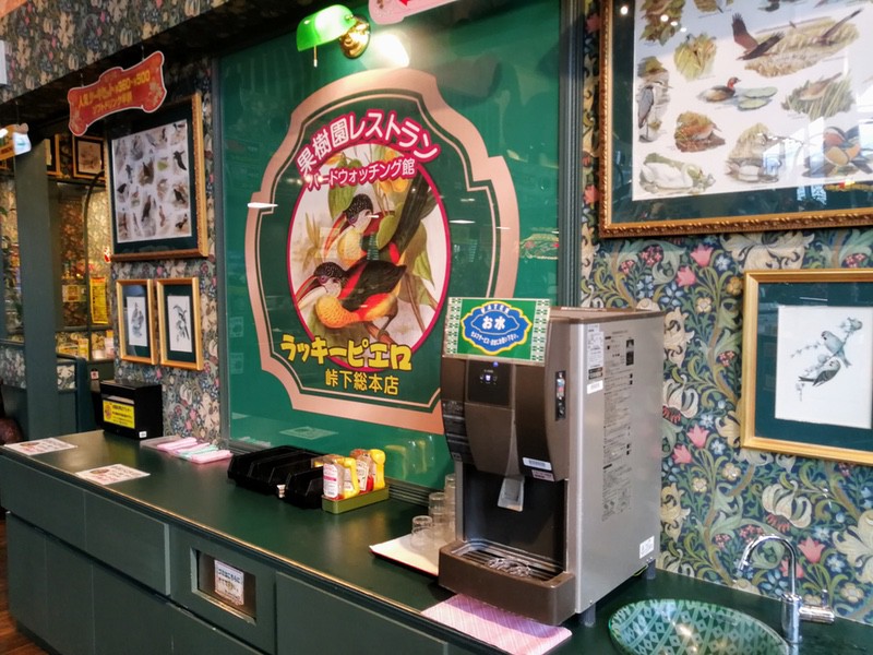 12給水機.jpg 12給水機