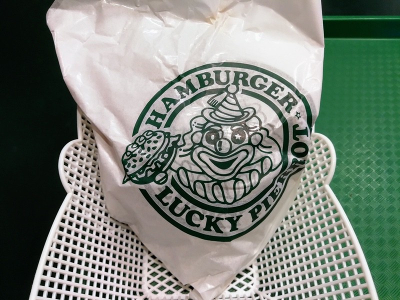 14ラッキーチーズバーガー.jpg 14ラッキーチーズバーガー