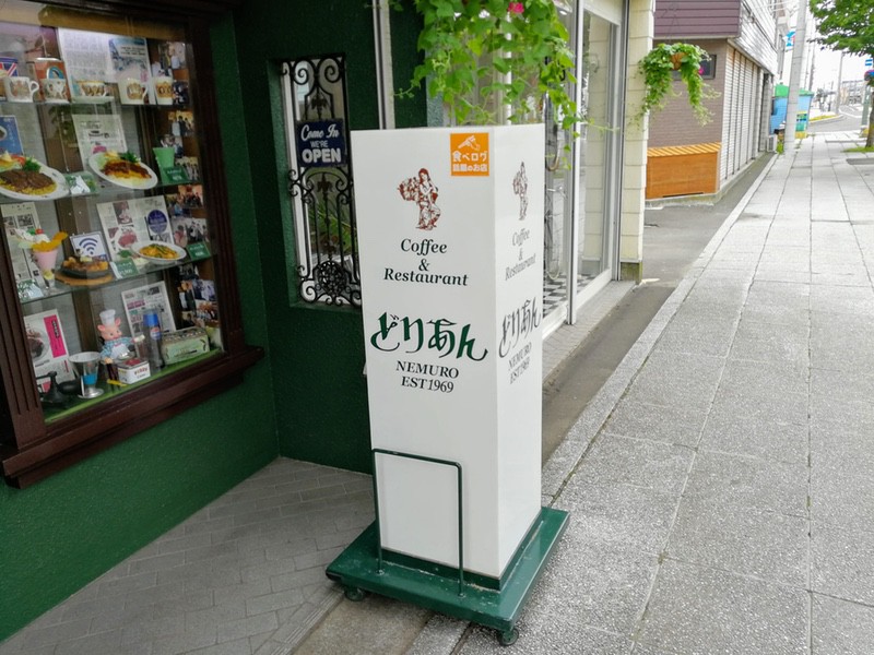 02看板.jpg 02看板