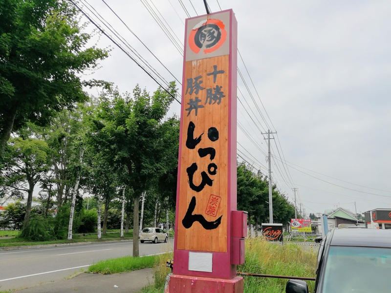 02看板