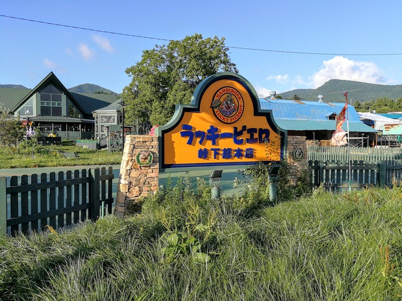 02看板.jpg 02看板