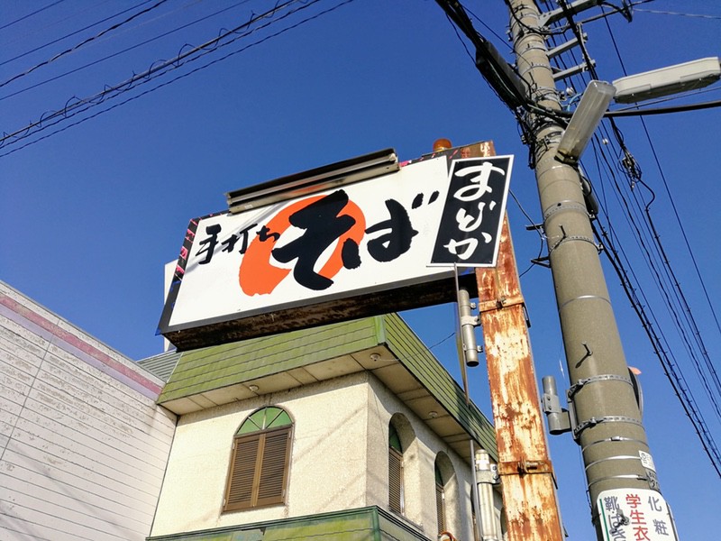 02看板