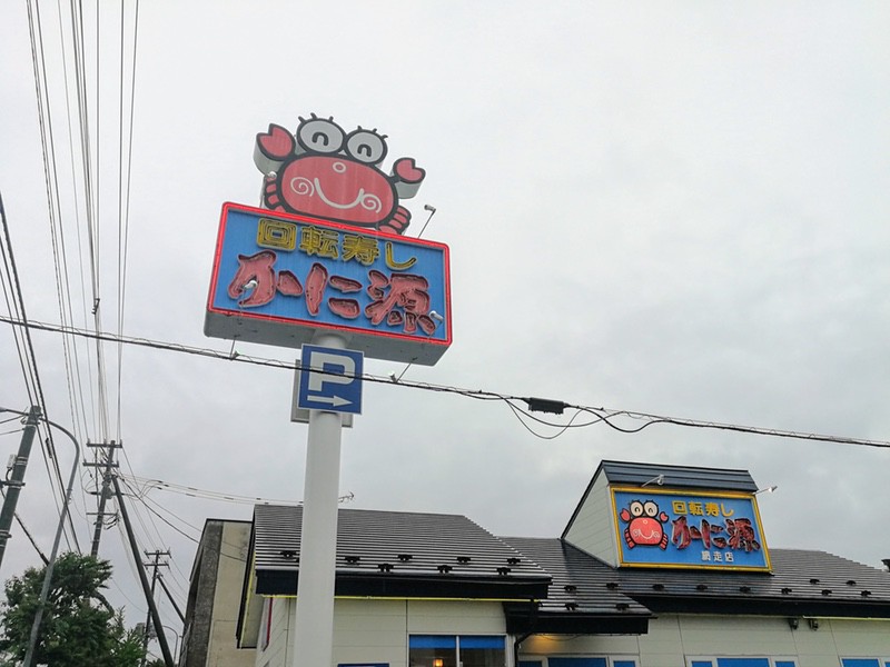 02看板