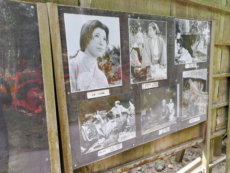 07一乗寺の決斗写真.jpg 07一乗寺の決斗写真