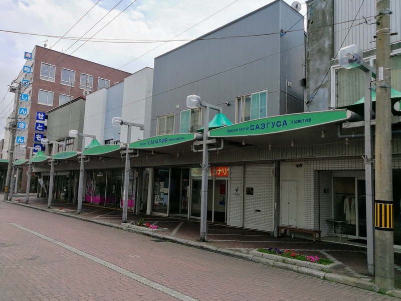 商店街02
