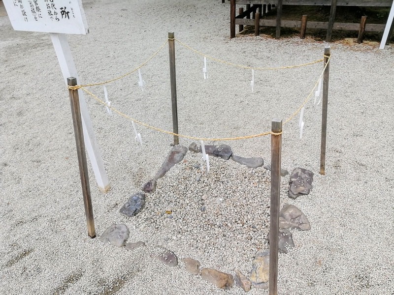 17解除所.jpg 17解除所
