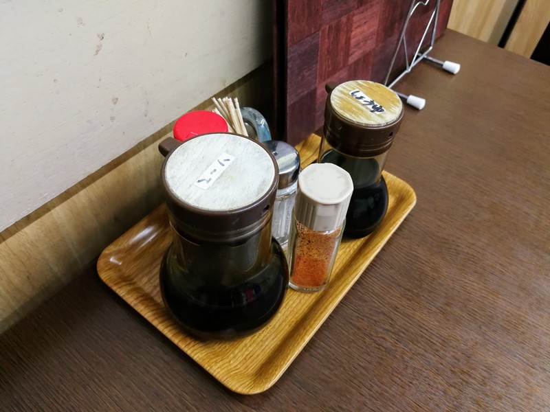 05調味料.jpg 05調味料