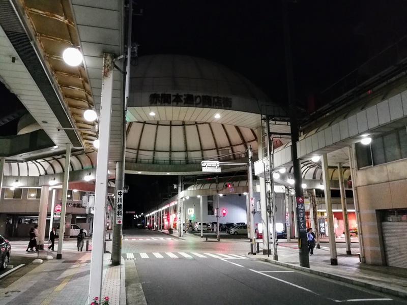 05夜の商店街.jpg 05夜の商店街