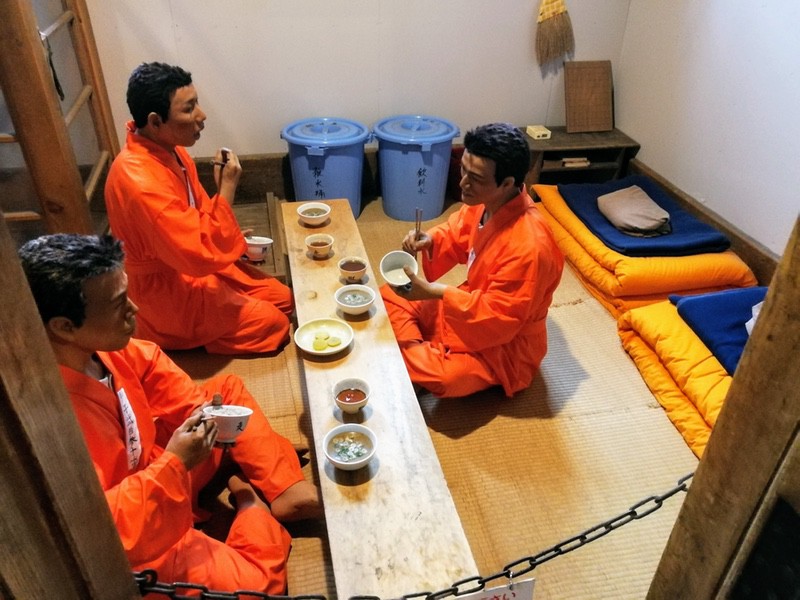 86五翼放射状平屋舎房第五舎