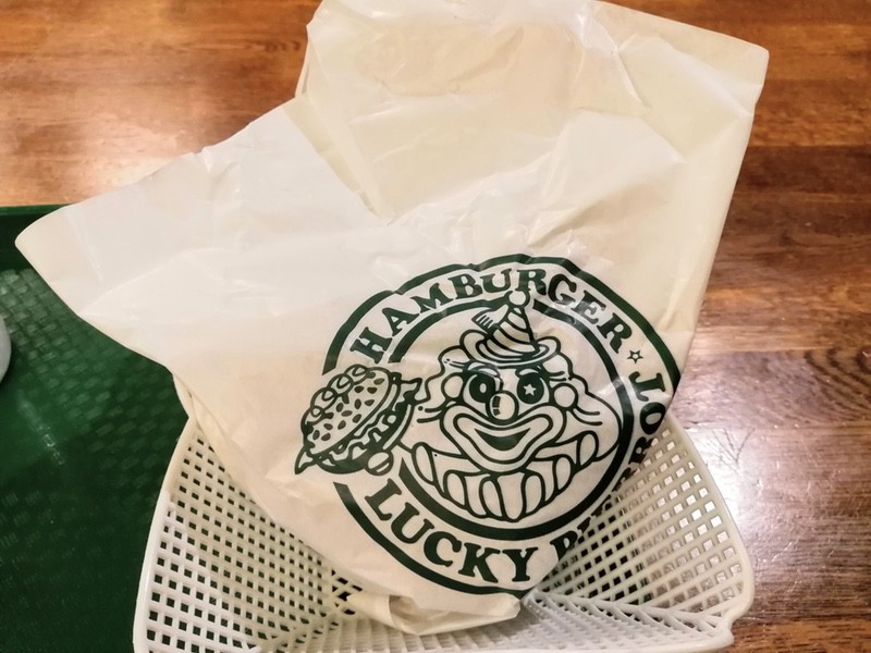 18トンカツバーガー