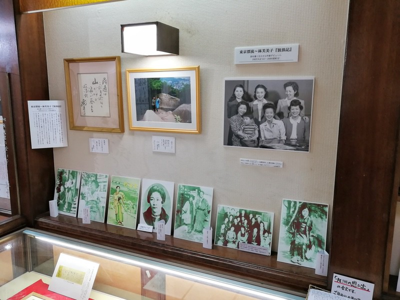 04記念館内.jpg 04記念館内