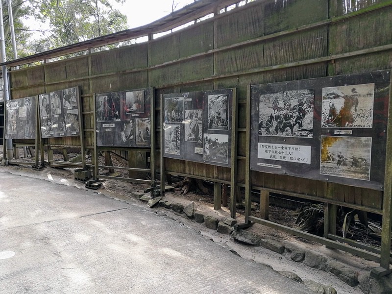 08一乗寺の決斗写真.jpg 08一乗寺の決斗写真