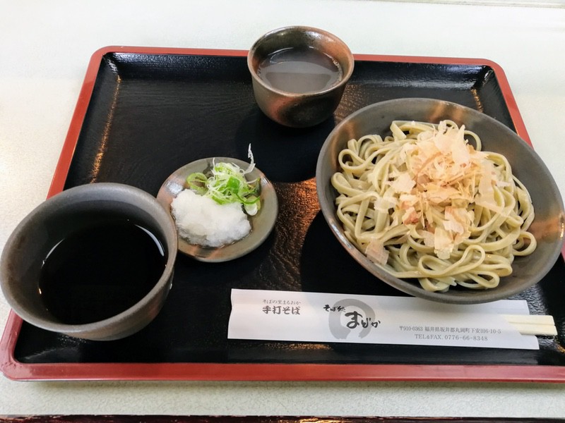 09おろしそば