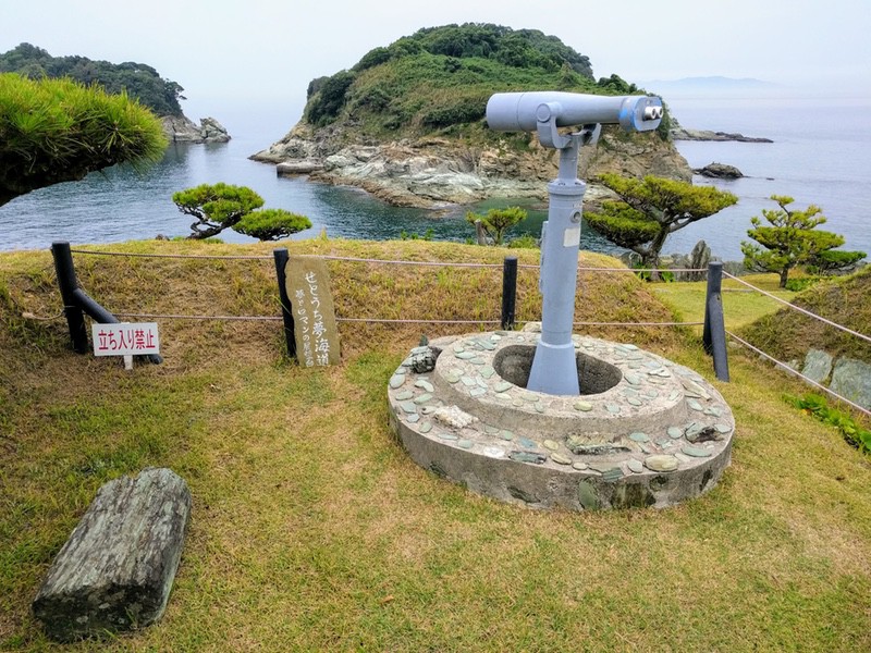 13夢とロマンの展望台.jpg 13夢とロマンの展望台