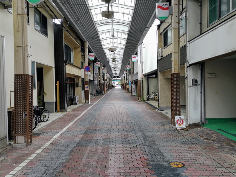 11新町商店街.jpg 11新町商店街