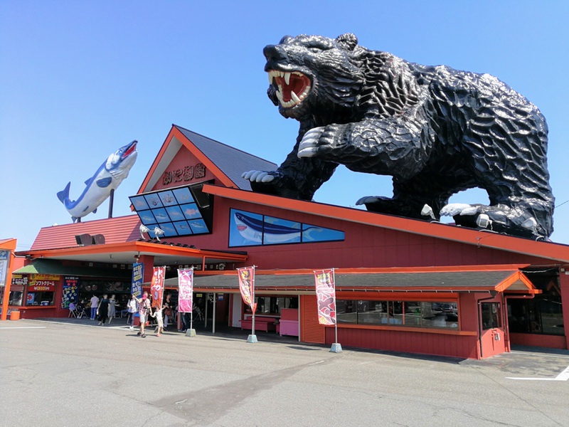 05オブジェ