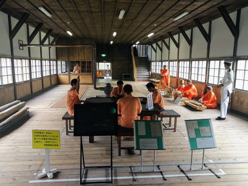 39旧網走監獄二見ケ岡刑務支所作業場.jpg 39旧網走監獄二見ケ岡刑務支所作業場