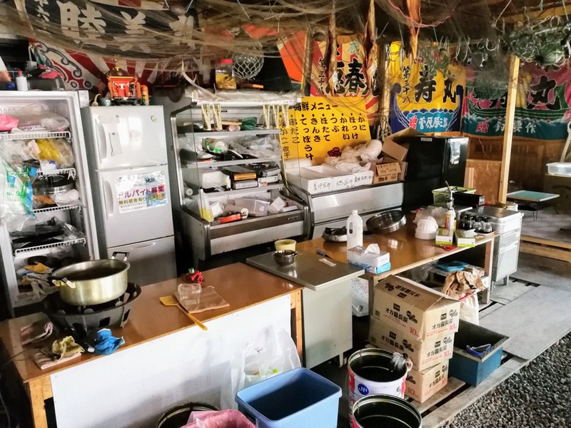 08浜っこ山ちゃん