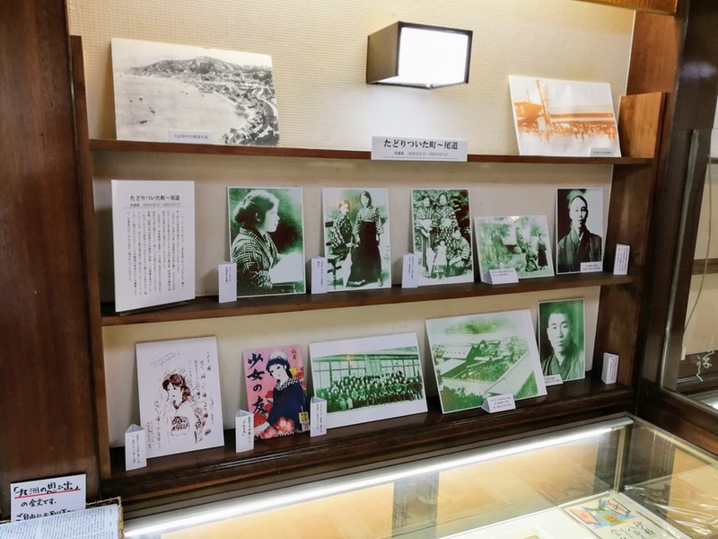 03記念館内.jpg 03記念館内