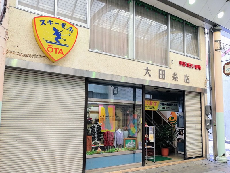 11富山アーケード