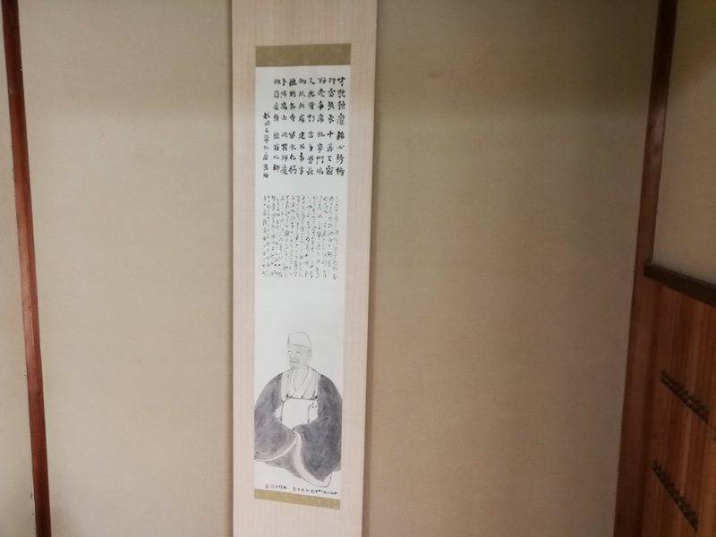 08蕪村筆芭蕉翁像.jpg 08蕪村筆芭蕉翁像