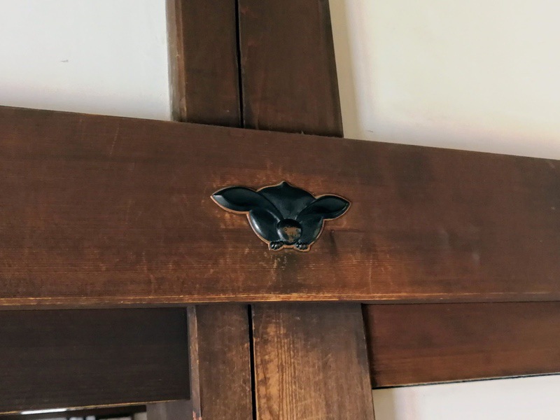 45真向兎の釘隠し.jpg 45真向兎の釘隠し