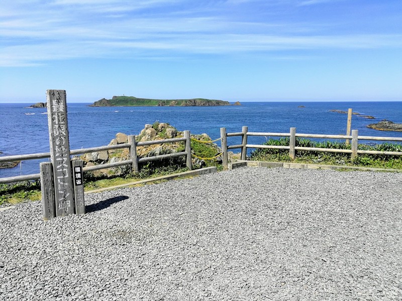 06スコトン岬.jpg 06スコトン岬