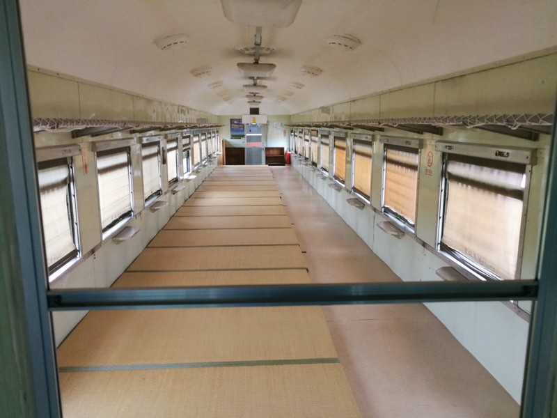 20計呂地交通公園