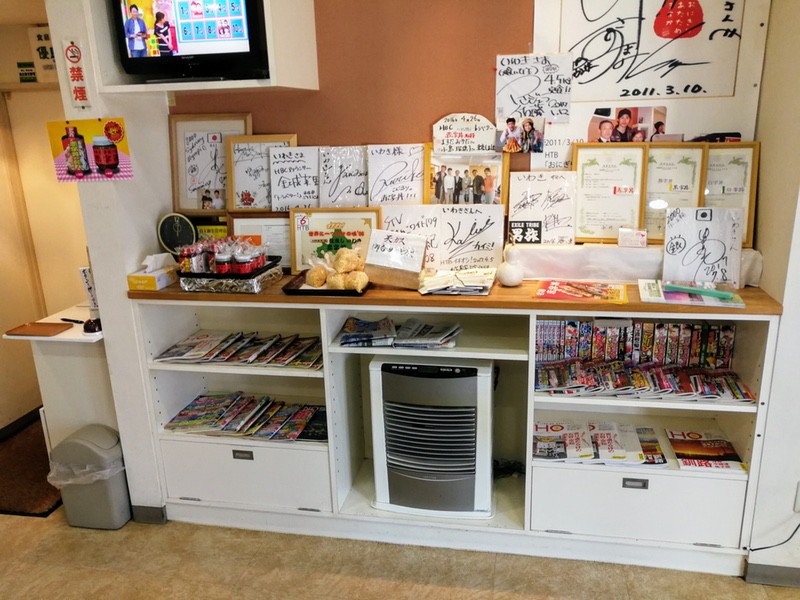 06店内.jpg 06店内