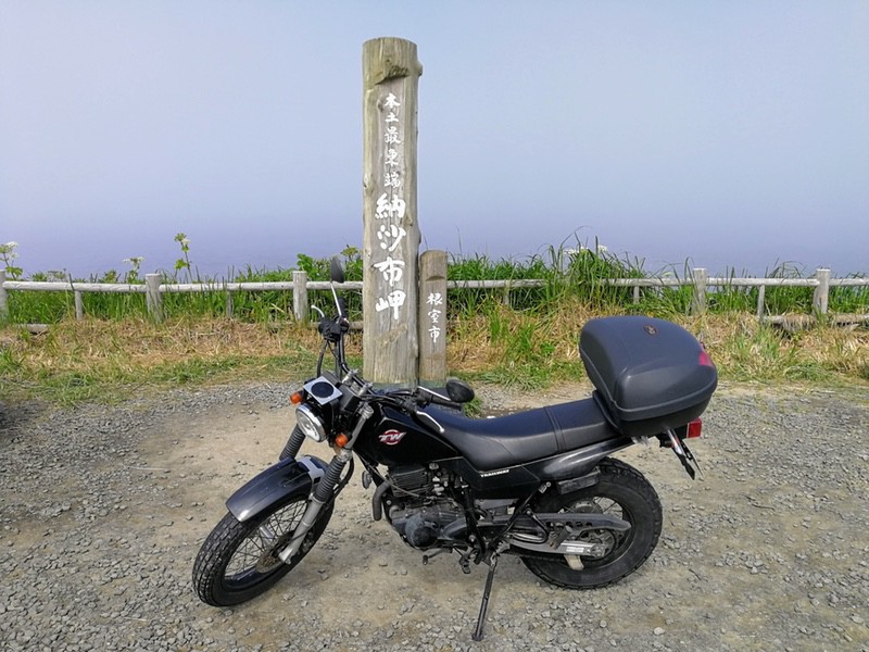 20バイク.jpg 20バイク