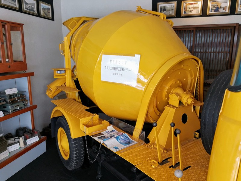 14飛騨生コン歴史資料館
